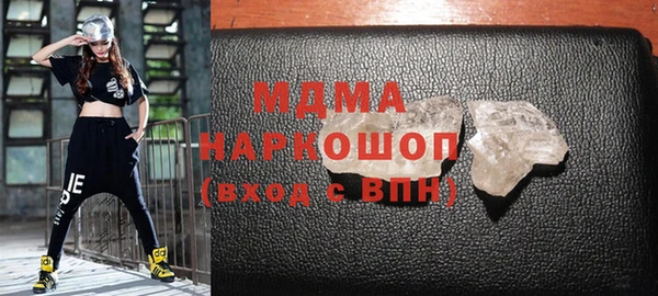 мефедрон Киренск