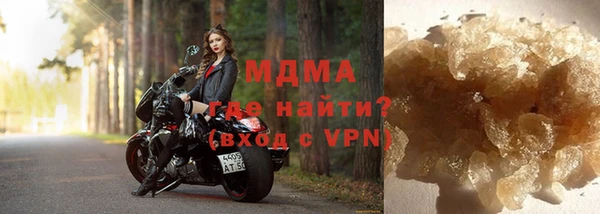 mdpv Касимов