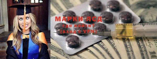 метадон Карпинск