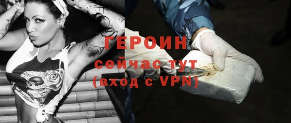 mdpv Касимов