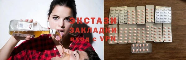 СК Киреевск
