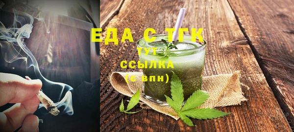 метадон Карпинск