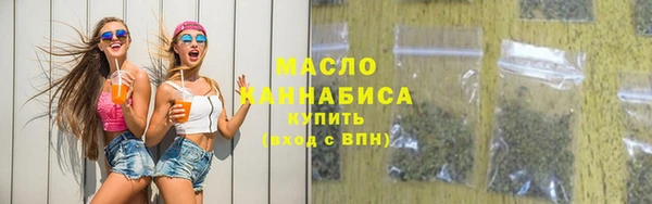 Альфа ПВП Карталы