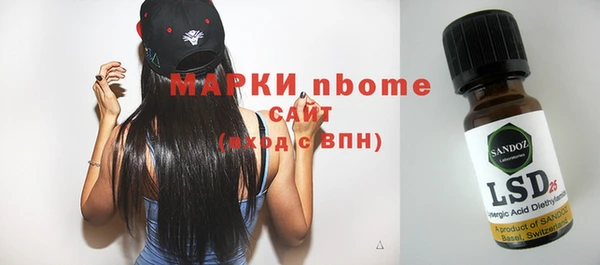 mdpv Касимов