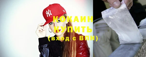 метадон Карпинск