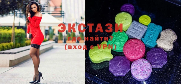 метадон Карпинск