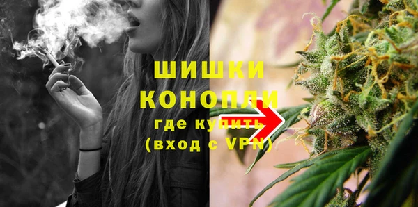 mdpv Касимов
