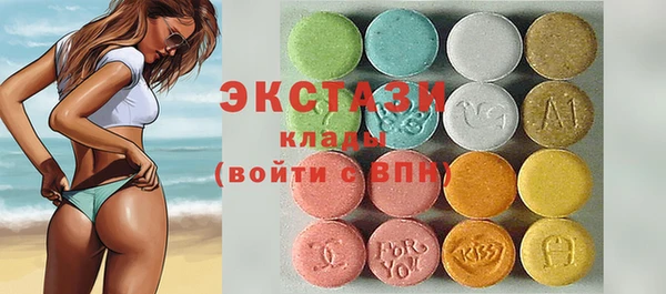 мефедрон Киренск
