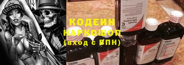Альфа ПВП Карталы