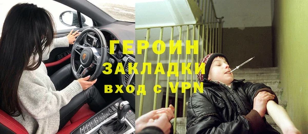 mdpv Касимов