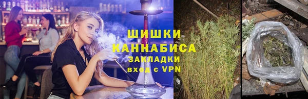 Альфа ПВП Карталы