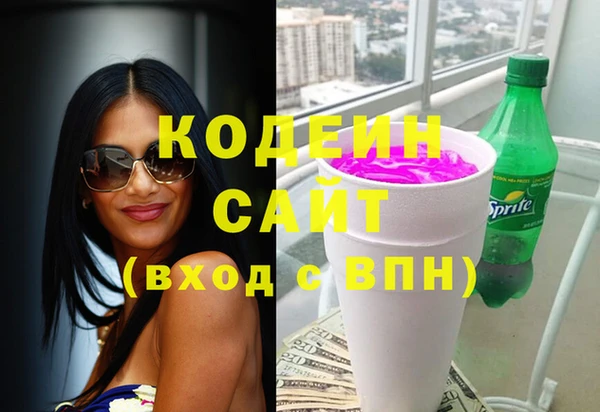 метадон Карпинск