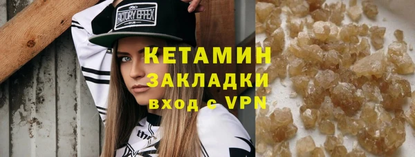Альфа ПВП Карталы