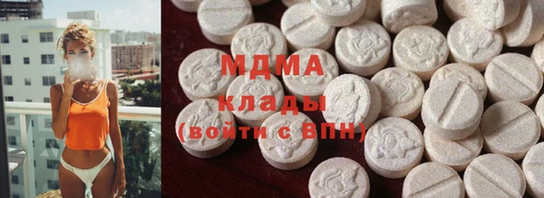 индика Покров
