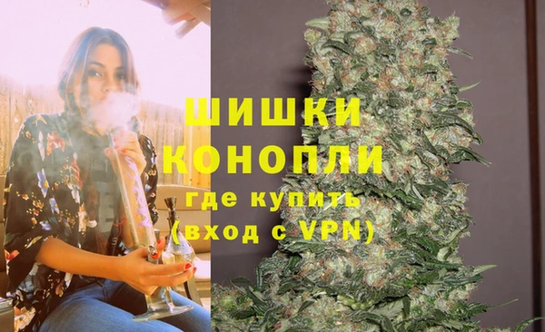 метадон Карпинск