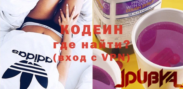 Альфа ПВП Карталы