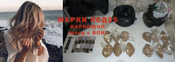 СК Киреевск